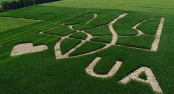 На полігонi аграрних інновацій Digital Field висіяли герб України Рис.1