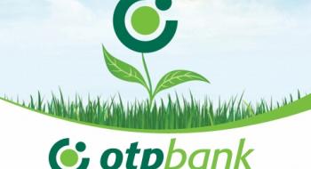 ОТП Банк розпочав надавати фінансування українським фермерам Рис.1