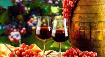 Держпродспоживслужба пропонує створити лабораторію для аналізу якості вина Рис.1