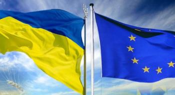 Україна виконала 46% зобов’язань за Угодою про асоціацію у сфері сільського господарства Рис.1