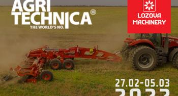 Lozova Machinery візьме участь в AGRITECHNICA-2022 Рис.1