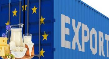 Український експорт до ЄС зріс у 1,5 рази Рис.1