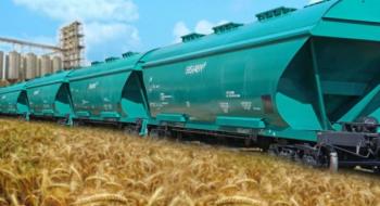 У 2021 році витрати аграріїв на залізничну логістику зерна зросли вдвічі у порівнянні з 2020 роком, — Юрій Щуклін Рис.1