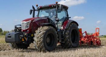 Argo Tractors анонсував нові моделі тракторів McCormick Рис.1