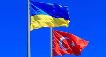 Шмигаль розповів, що Україна отримає від ЗВТ з Туреччиною Рис.1