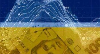 Зменшення виробництва продукції скоротить ВВП України на 23% Рис.1