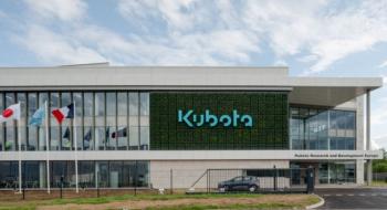Kubota продовжує будівництво нового центру досліджень і розробок в Європі Рис.1