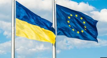 Єврокомісія скасовує мита і квоти на український експорт на рік Рис.1