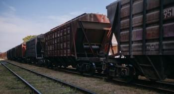 Залізниці країн ЄС виявилась не готовими до збільшення експорту з України Рис.1