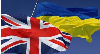 Україна та Британія на рік скасували мита і квоти Рис.1