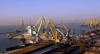 Уряд закрив низку морських портів України Рис.1
