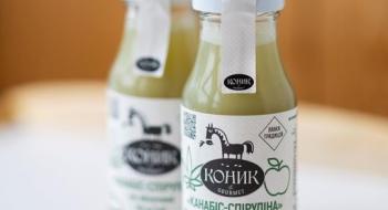 Яблучний сік з коноплею почали продавати в Україні Рис.1