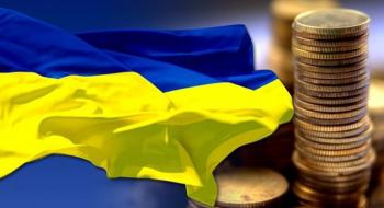 Спад української економіки сповільнився - НБУ Рис.1