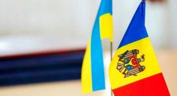 Україна та Молдова спростять перетин спільного кордону – Держмитслужба Рис.1
