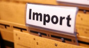 Уряд розширив перелік товарів критичного імпорту Рис.1