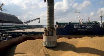 В українські порти зайшли 8 іноземних суден для експорту зерна – ВМС ЗСУ Рис.1