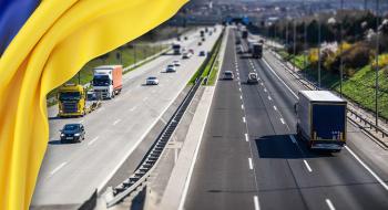 На дорогах України збільшать кількість комплексів автоматичного вагового контролю Рис.1