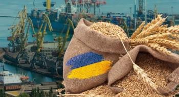 Сингента інвестувала 1,2 млн дол. у відновлення експорту українського зерна Рис.1