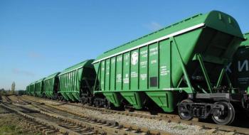 Через застарілу систему організації залізничних перевезень аграрії втрачають 1000-1200 грн на тонні зерна – експерт Рис.1