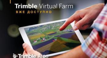 В Україні запустили онлайн-платформу для аграріїв, які цікавляться точним землеробством Рис.1