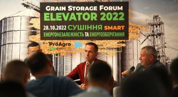 Grain Storage Forum Elevator Smart Сушіння 2022 став головною подією року в галузі сушіння Рис.1