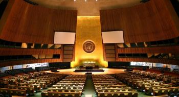 Генасамблея ООН підтримала резолюцію щодо виплати рф репарацій Україні Рис.1