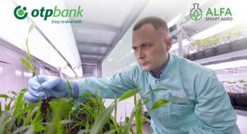 ОТП Банк пропонує партнерські кредити для клієнтів ALFA Smart Agro Рис.1