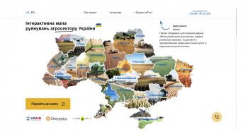 Закликаємо аграріїв долучатися до наповнення «Інтерактивної мапи руйнувань агросектору України», - Мінагрополітики Рис.1