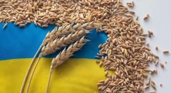 Від початку нового року Україна відвантажила 2,3 млн тонн агропродукції Рис.1