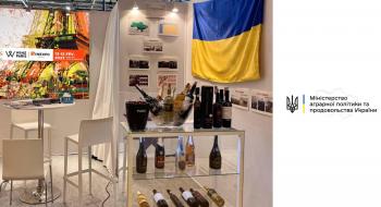 Українське вино викликало фурор в Парижі Рис.1