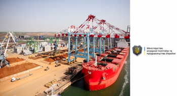 Критерії розподілу квот між портовими операторами “зернового коридору” обговорили на Координаційній раді Мінагрополітики Рис.1