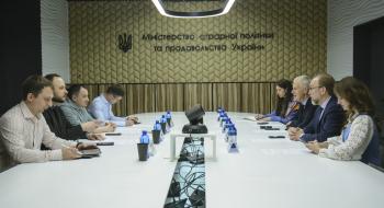 Мінагрополітики, ICC та Торгово-промислова палата України обговорили можливості співпраці Рис.1