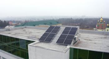 Вінницький аграрний університет створив гібридну сонячну електростанцію Рис.1
