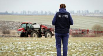 Kernel засіє 98% наявного земельного банку Рис.1