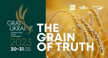 Найбільша аграрна конференція з початку війни Grain Ukraine- 2023 відбудеться в Києві Рис.1