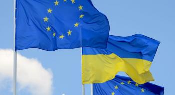 Аграрії звернулися до Посла ЄС в Україні щодо розблокування експорту українського агропродовольства Рис.1