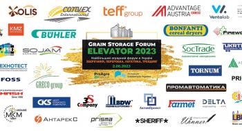 Grain Storage Forum оголосив повну програму форуму 2 червня Рис.1