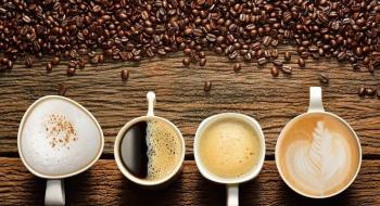 В Україні набувають чинності нові вимоги до кави та цикорію Рис.1