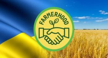 В Україні та США стартував благодійний проєкт FARMERHOOD: від Фермера до Фермера Рис.1