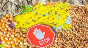 ЄК офіційно заборонила імпорт 4 видів української агропродукції до 5 країн Євросоюзу Рис.1