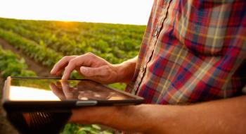 Фермери впроваджують систему автоматизованого управління підприємством Рис.1