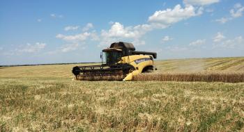 Українська зернова асоціація збільшила прогнози щодо врожаю-2023 Рис.1