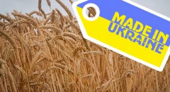 Експорт української пшениці перевищив 3 млн т Рис.1