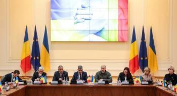 У Києві відбулося спільне засідання урядів України та Румунії Рис.1