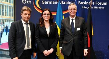 Україна розраховує на німецьке обладнання для відновлення та модернізації економіки, - Юлія Свириденко Рис.1