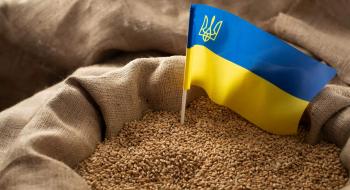 Наміри влади рф заборонити експорт зерна призведуть до зростання світових цін Рис.1