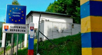 Перевізники Словаччини заблокували ще один пункт пропуску на кордоні з Україною Рис.1