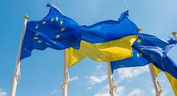 Тарас Висоцький назвав виклики, які має побороти агросектор України перед вступом до ЄС Рис.1