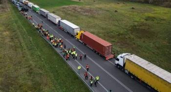 Українські й польські молочні підприємства закликають уряди врегулювати ситуацію з блокуванням кордону Рис.1