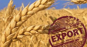 Аргентина тимчасово призупиняє реєстр експорту зерна, - огляд іноземних ЗМІ 10-12.12.2023 Рис.1
